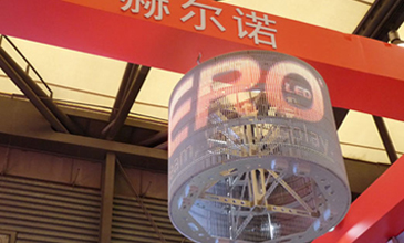 上海LED展爭奇鬥豔 优越会LED透明屏精彩呈現