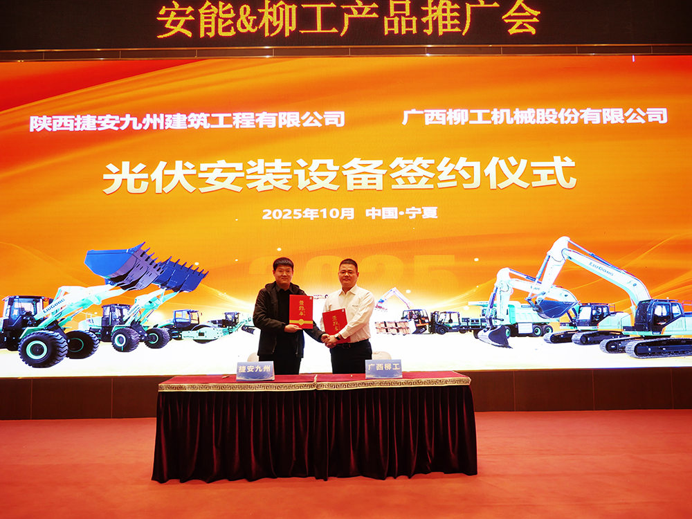 智启新程(4)